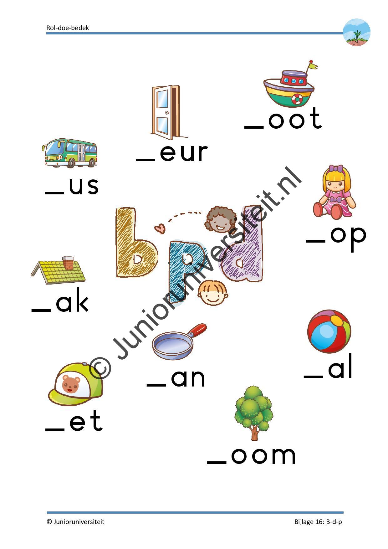 Rol-doe-bedek - Afbeelding 8