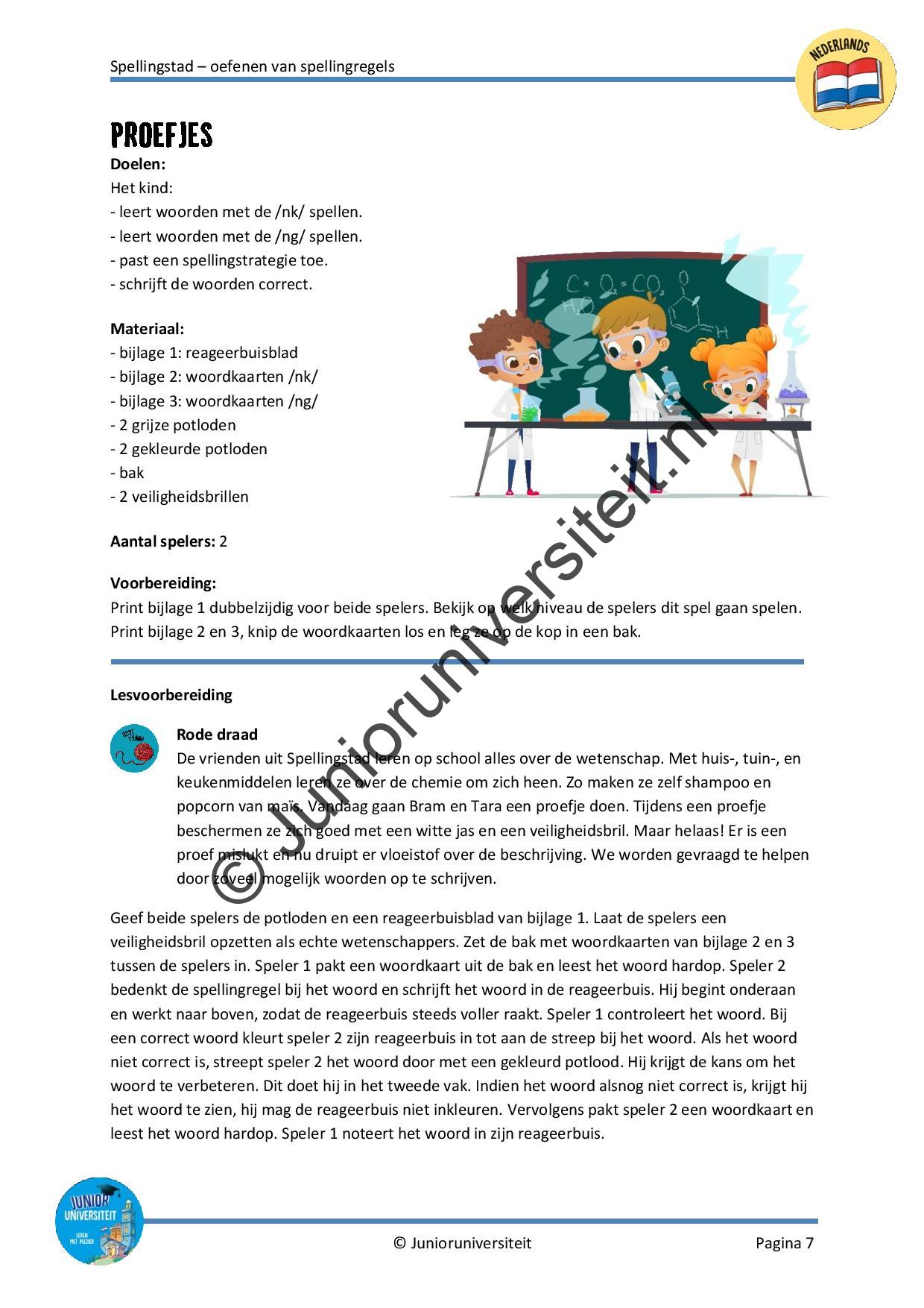 Spellingstad - groep 3 - 4 - 5 - Afbeelding 6