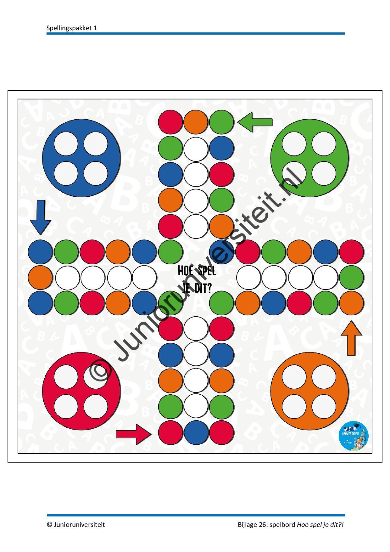 Spellingspakket 1 - Afbeelding 11