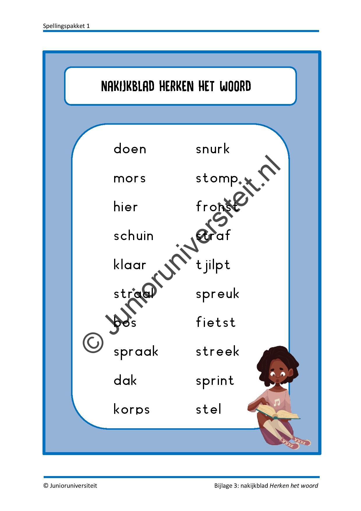 Spellingspakket 1 - Afbeelding 8