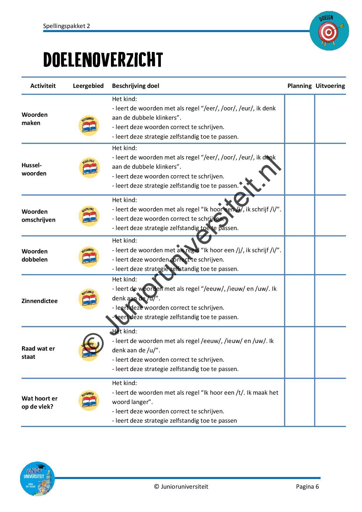 Spellingspakket 2 - Afbeelding 5