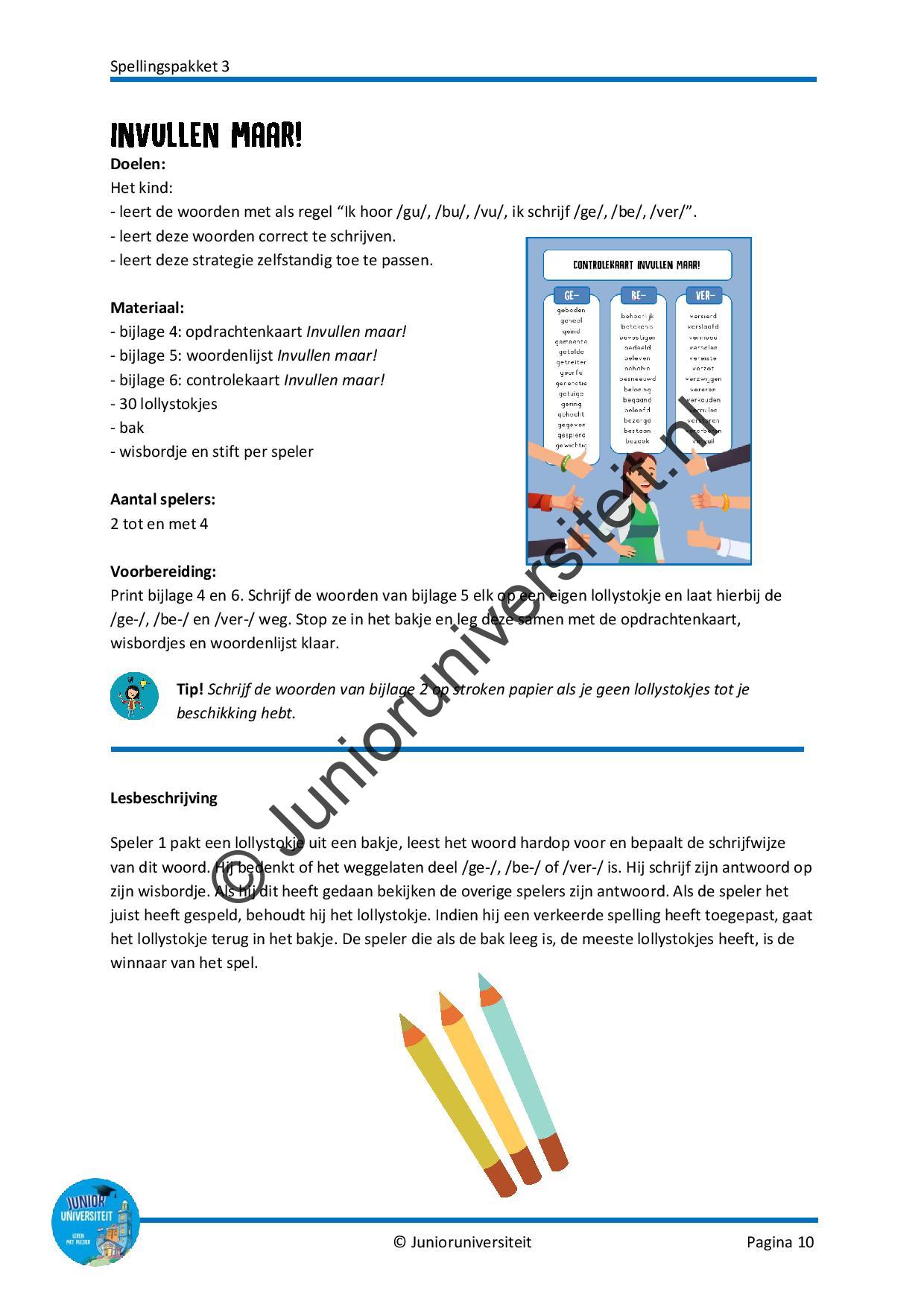 Spellingspakket 3 - Afbeelding 7