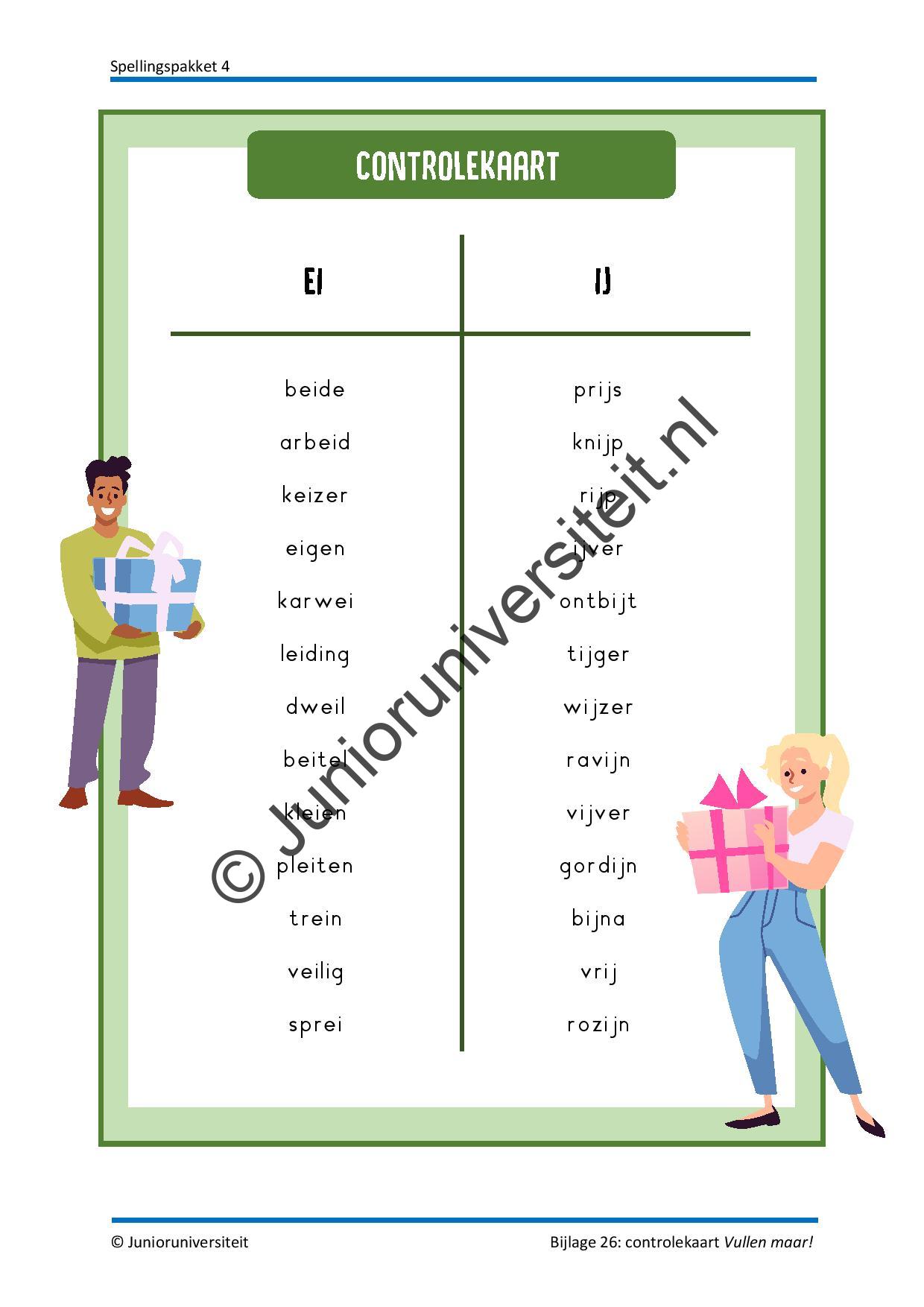 Spellingspakket 4 - Afbeelding 11