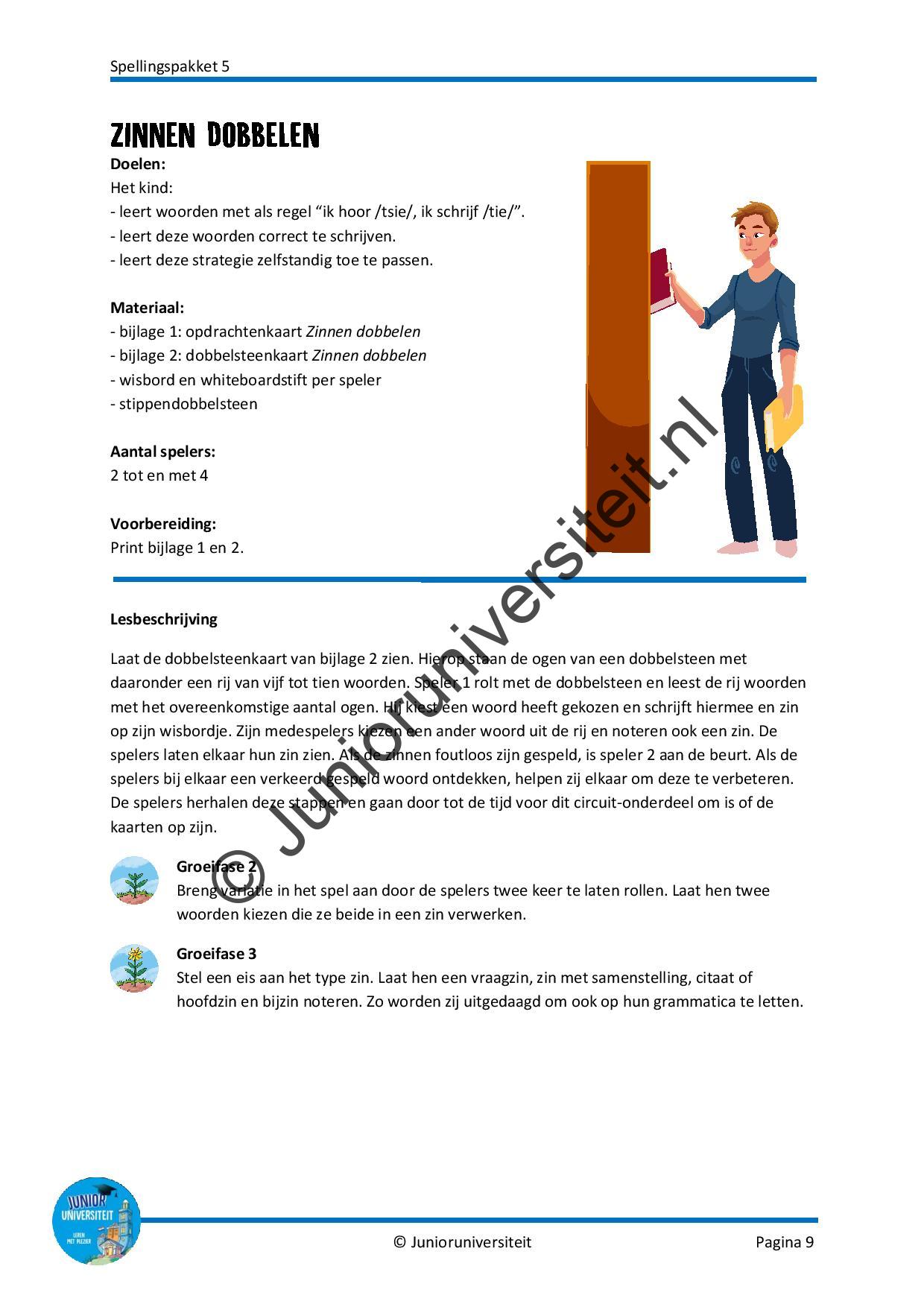 Spellingspakket 5 - Afbeelding 7