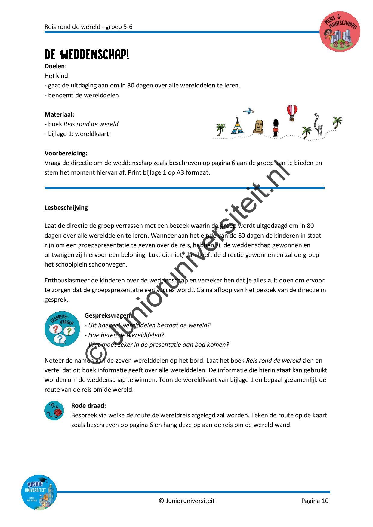 Reis rond de wereld - groep 5-6 - Afbeelding 6